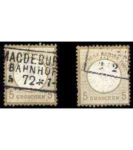 Empire allemand, 1872 Petit pectoral Michel 6 (2)