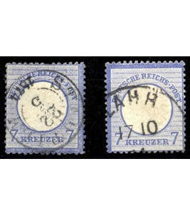 Empire allemand, 1872 Grand pectoral Michel 26 (2)