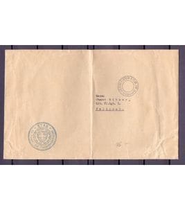 ÉTAT-MAJOR DES TROUPES DE DÉFENSE CONTRE AVIONS