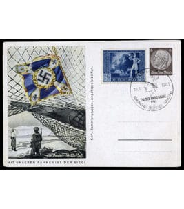 Reich allemand - entiers postaux P 243/04