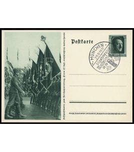 Deutsches Reich Stempel