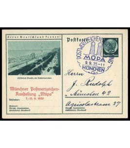 Cachet de l'Empire allemand