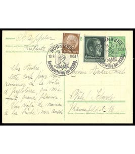 Deutsches Reich Stempel