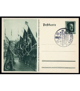 Cachet de l'Empire allemand