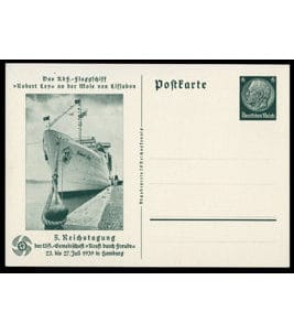 Reich allemand - entiers postaux P 240