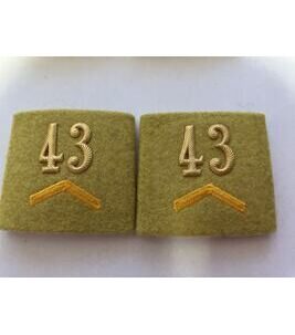 Paire de caporaux 43