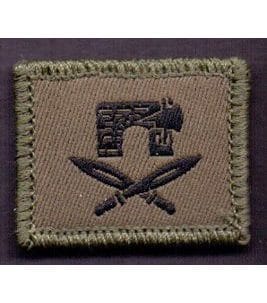 Werksicherheitssoldat Klett