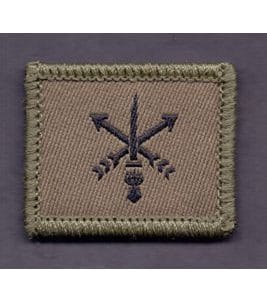 Détachement de reconnaissance de l'armée