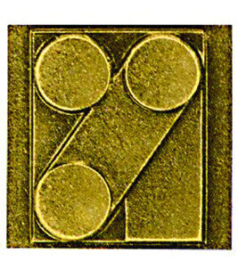 Maschinist | Machiniste