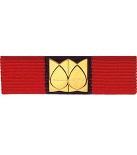Ruban Sport militaire Distinction de compétition